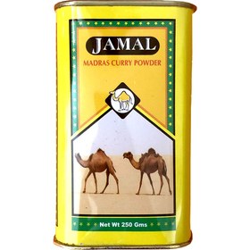 ادویه کاری هندی جمل ۲۵۰ گرمی